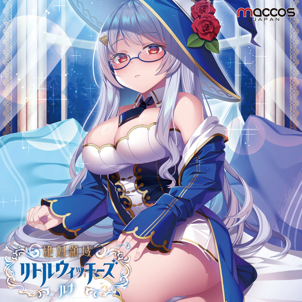 Absolute Territory Little Witches Luna 絶対領域 リトルウィッチーズ ルナ