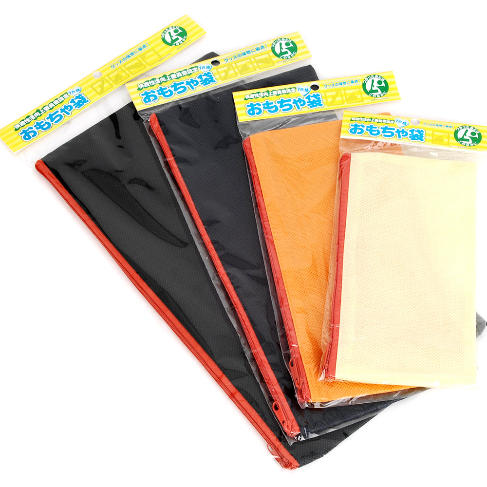 Storage Toy Bag