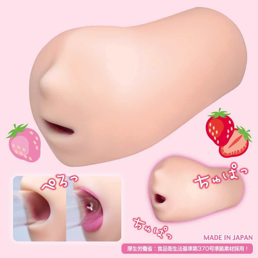 Kanojo Smiley Pop Candy フェラペロ 初々しい彼女 イタズラロリポップのおクチ