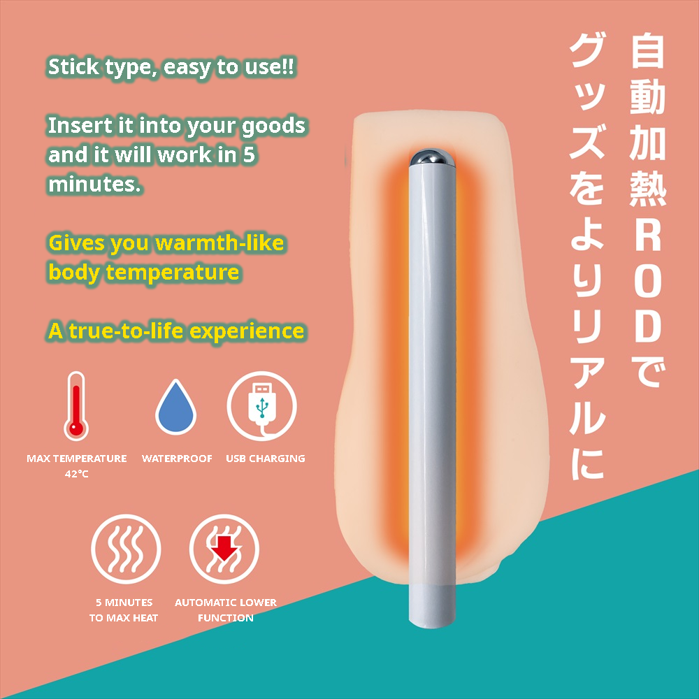 Ona Hot Stick