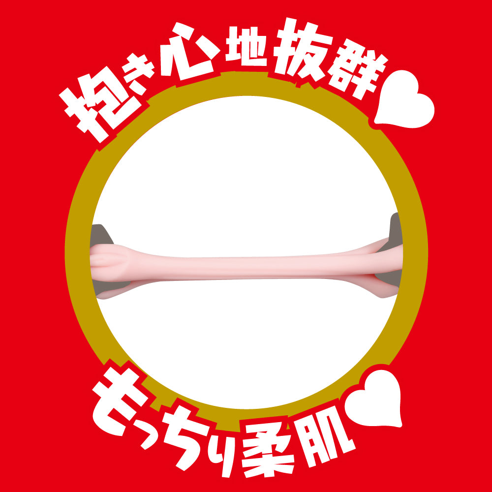 JAPANESE REAL HOLE 淫 Anzai Rara