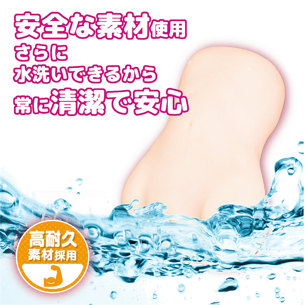 Holy Negotiations Isekai Sister To Sei Kohsho