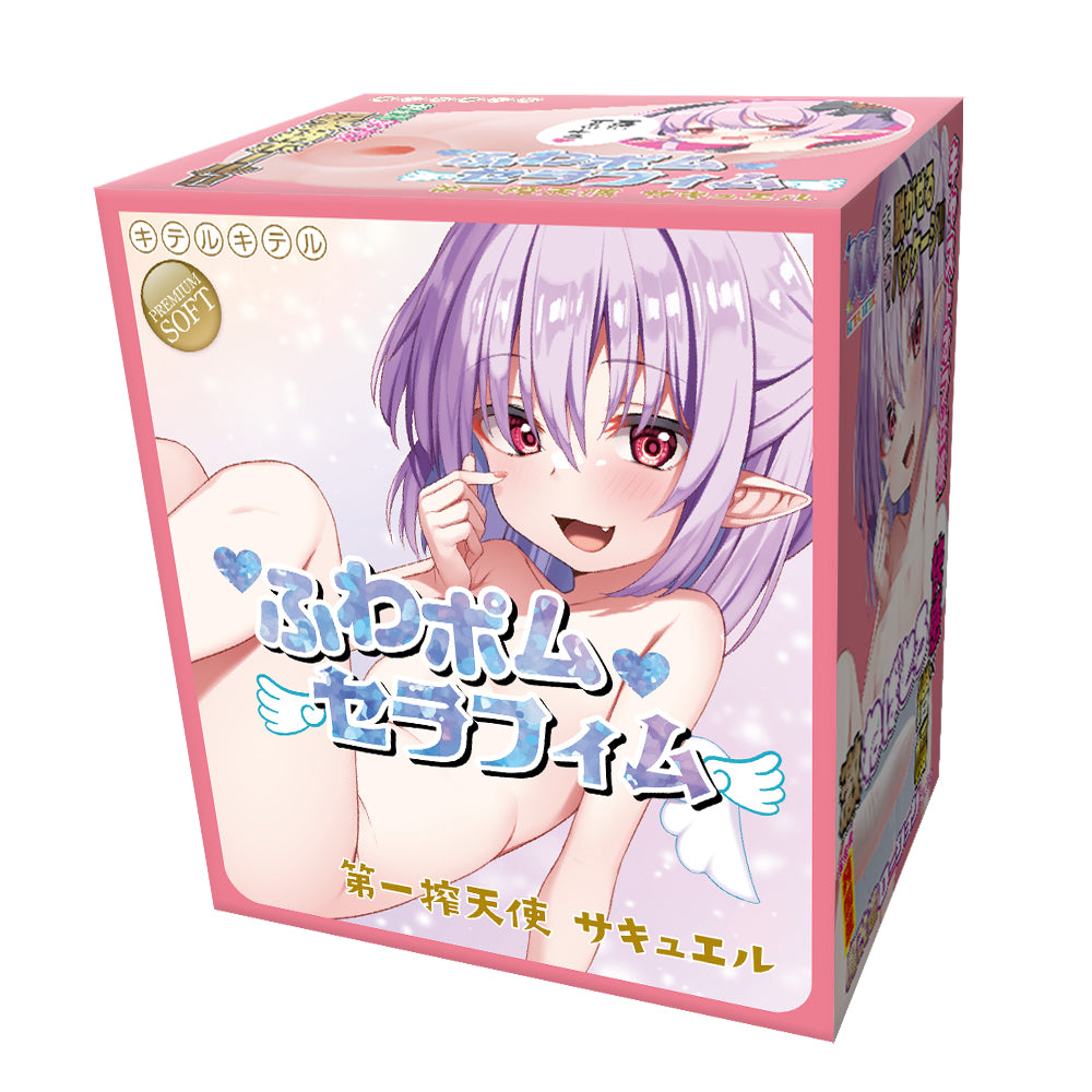 Fuwa Pom Seraphim First Squeezing Angel Sucuel