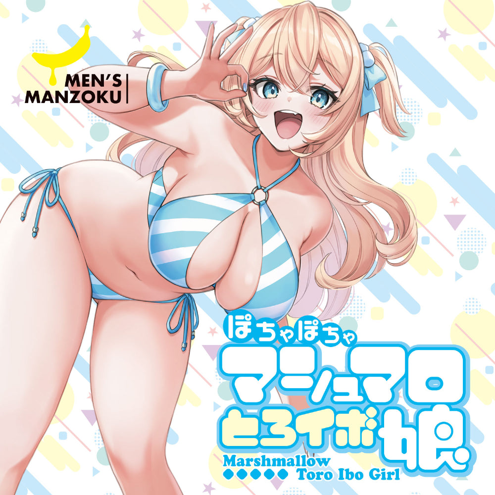 Marshmallow Toro Ibo Girl