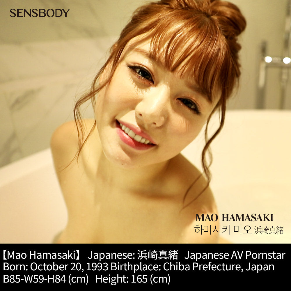 Mao Hamasaki Soft | Goddess Asia 02.H
