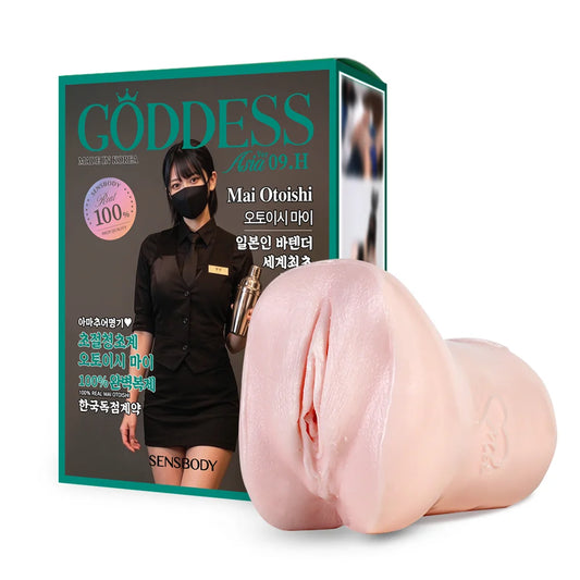 SENSBODY - Mai Otoishi Soft | Goddess Asia 09.H