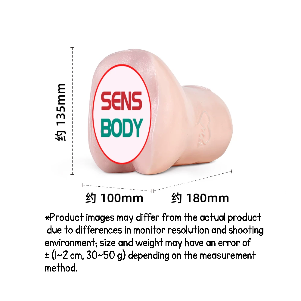 SENSBODY - Mai Otoishi Soft | Goddess Asia 09.H