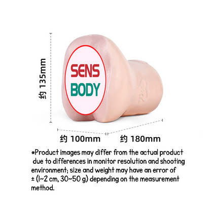 SENSBODY - Mai Otoishi Soft | Goddess Asia 09.H