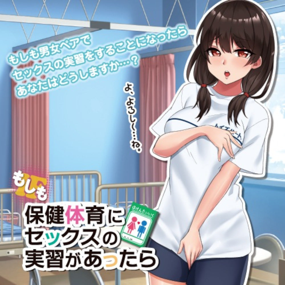 Moshitai