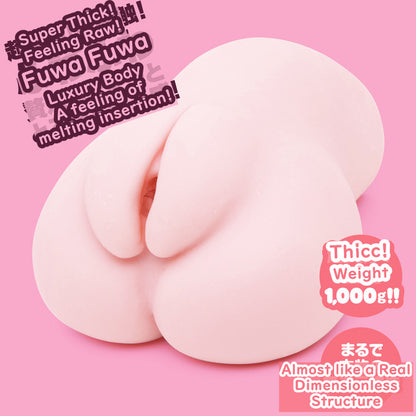 PUNIVIRGIN 1000 Fluffy