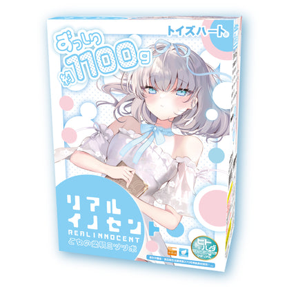 Real Innocent  リアルイノセント
