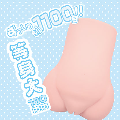 Real Innocent  リアルイノセント