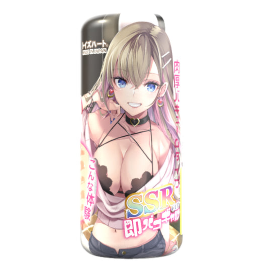 SSR CUP INSTANT PACO