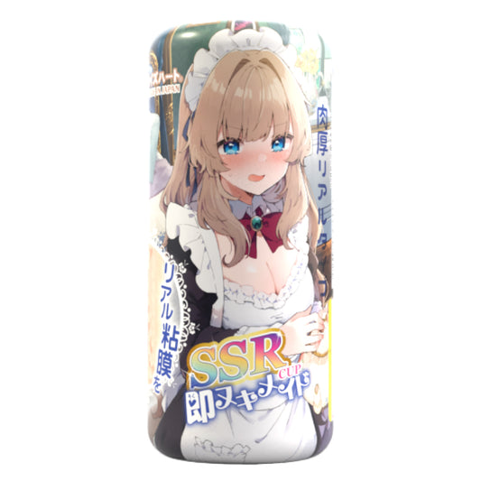 SSR CUP INSTANT NUKI