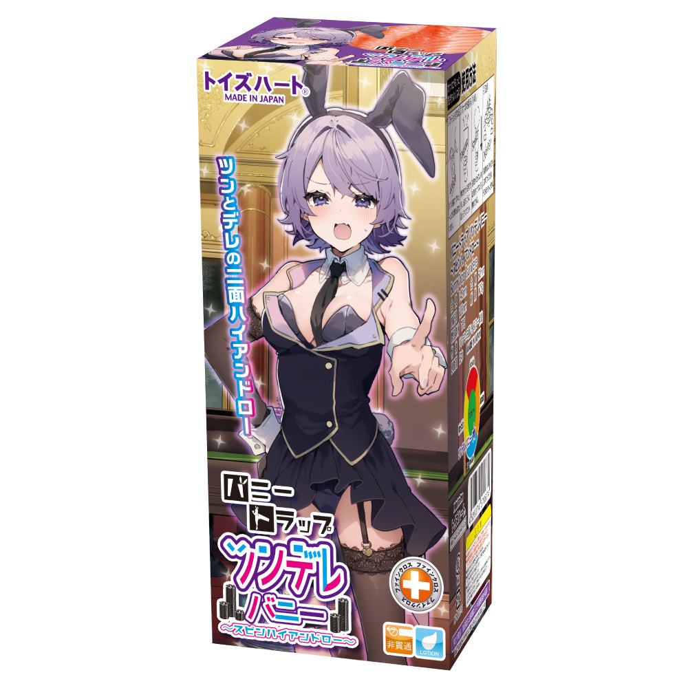 BunnyTrap Tsundere