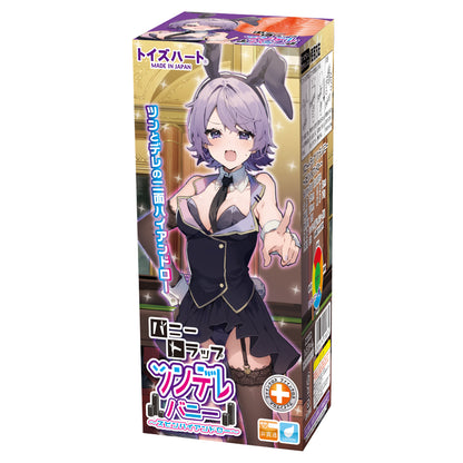 BunnyTrap Tsundere