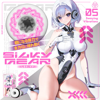 Silky Gear