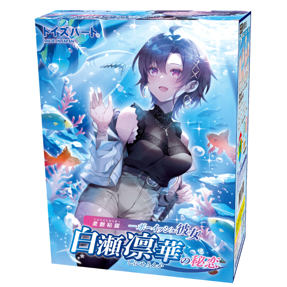 Shirase Rinka