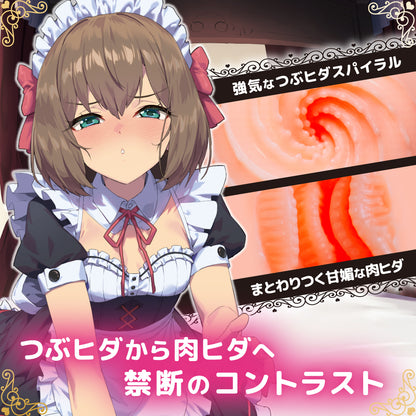 Lewd Maid - A Tsundere Maid's Forbidden Service