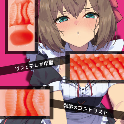 Lewd Maid - A Tsundere Maid's Forbidden Service