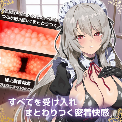Lewd Maid - A Submissive Maid's Absolute Obedience