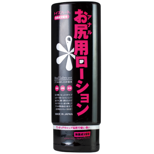 Anal Lubricant