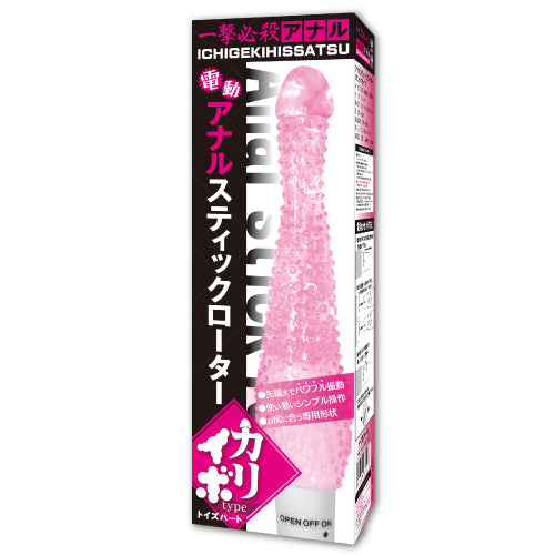 Anal Toy HaremToys Anal Toy HaremToys
