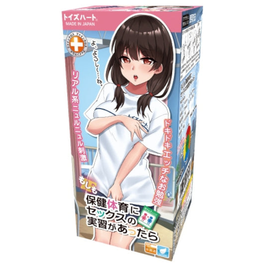 Moshitai