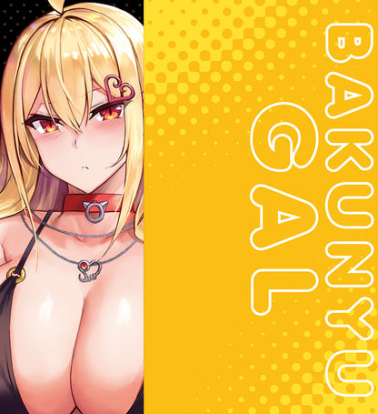 The Scent of Busty Gal Cleavage Sweat 爆乳ギャルの谷間の汗の匂い