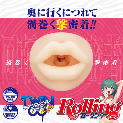 Twinfinity Lip Rolling