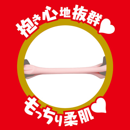 JAPANESE REAL HOLE 淫 Anzai Rara