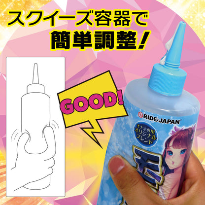 TENKA ITTEKI 400ml