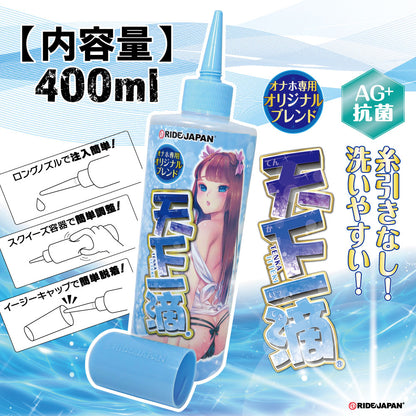 TENKA ITTEKI 400ml