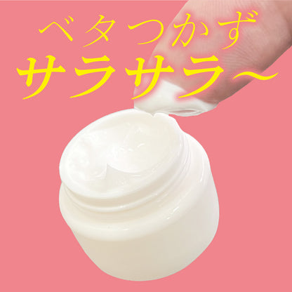 Nipple Gangiri Cream for Nipple Play and Nipple Paco