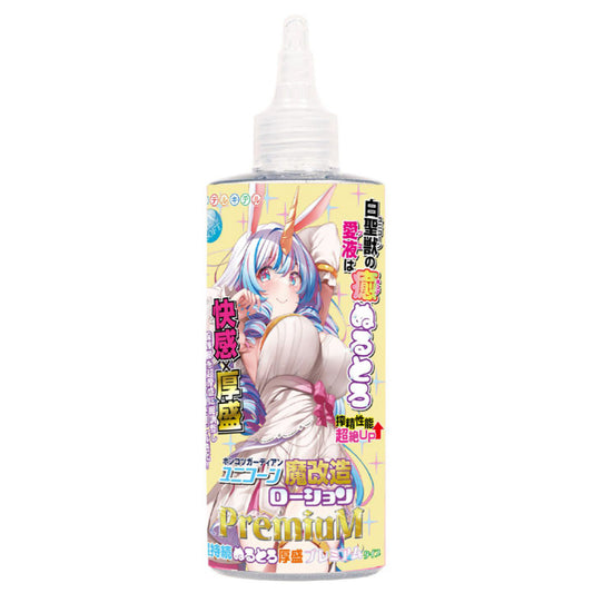 Ponkotsu Guardian Unicorn Magical Modified Lotion PremiuM