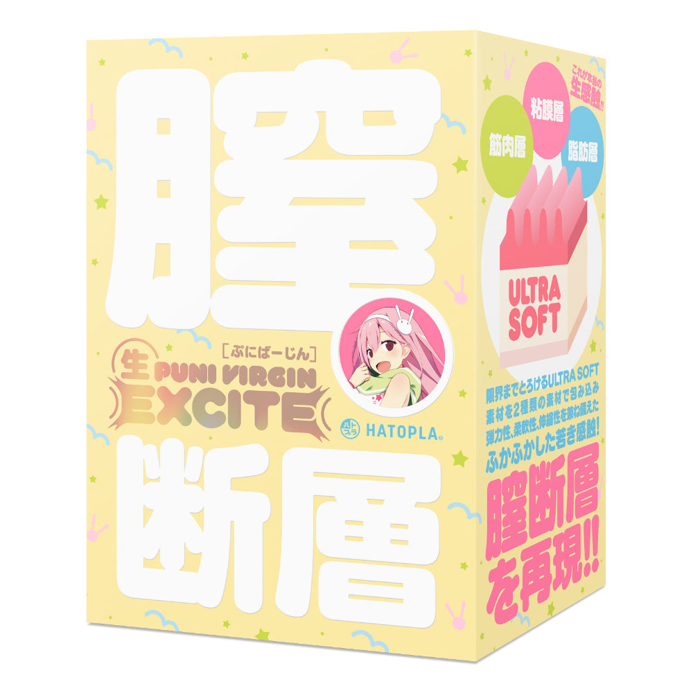 Raw PUNI VIRGIN EXCITE