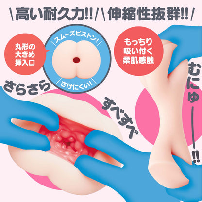 Cori Cori Ring