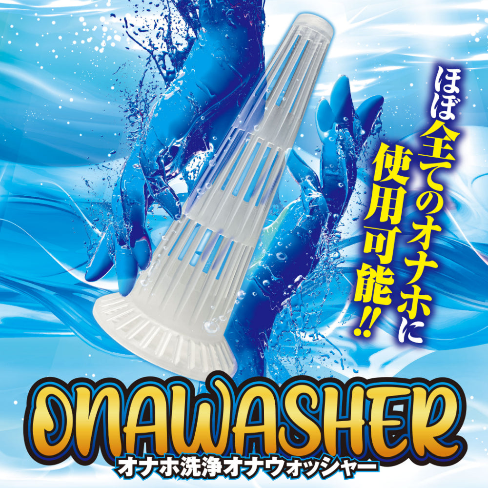 Onawasher
