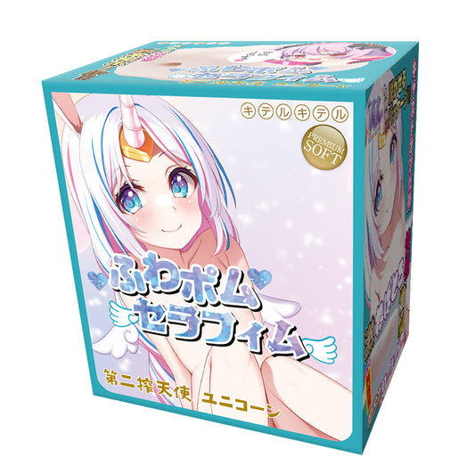 Fuwa Pom Seraphim Second Milking Angel Unicorn