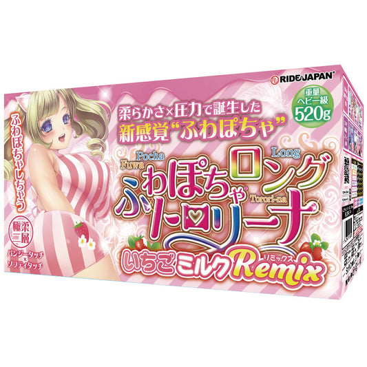 Fuwa Pocha Long Tororina Strawberry Milk Remix