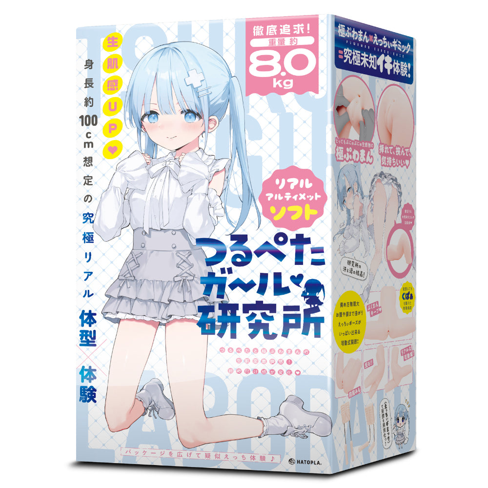 Tsurupeta Girl Research Institute Real Ultimate Soft