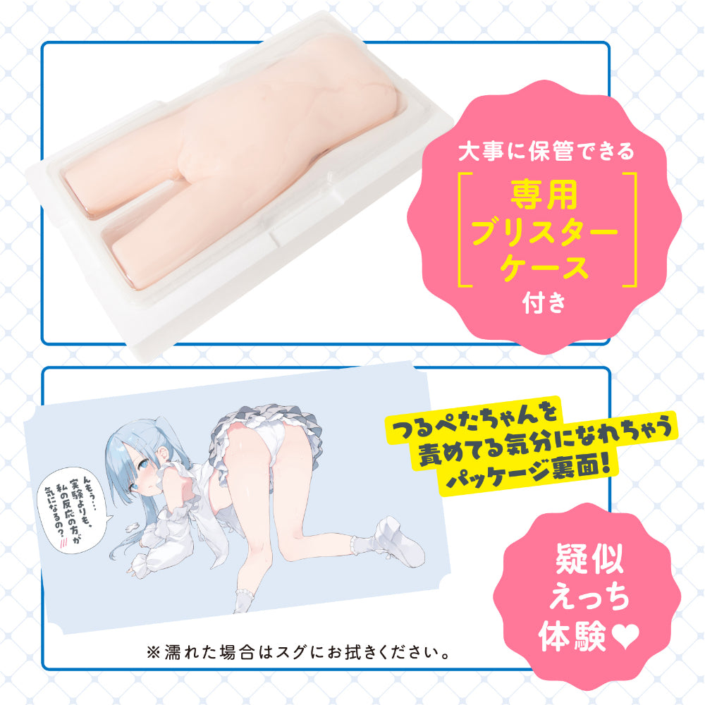 Tsurupeta Girl Research Institute Real Ultimate Soft