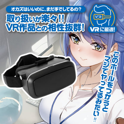 Impregnating Senpai During Overtime