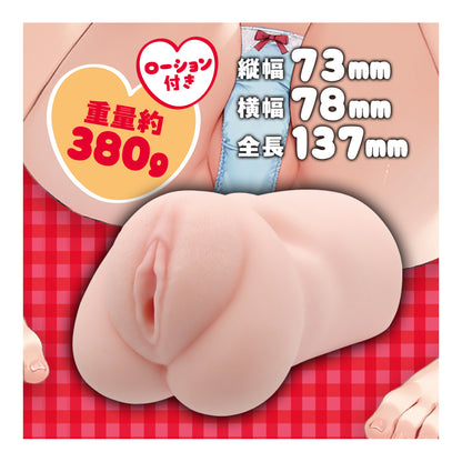 Let's Do Something Embarrassing In Secret