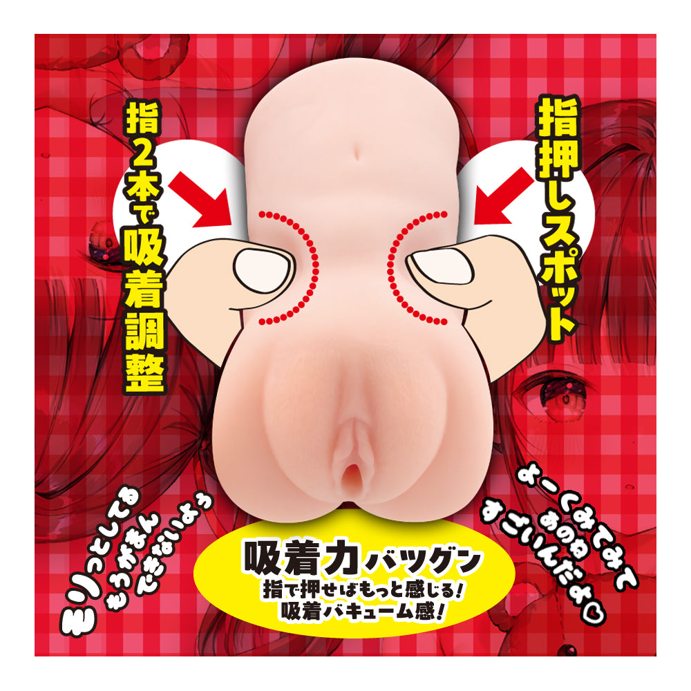 Let's Do Something Embarrassing In Secret