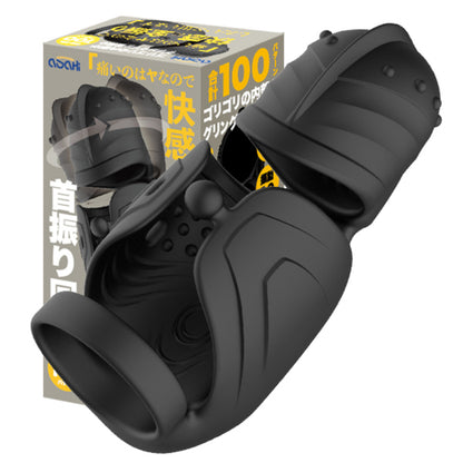 I don't like pain, so I'd like to focus all my energy on pleasure