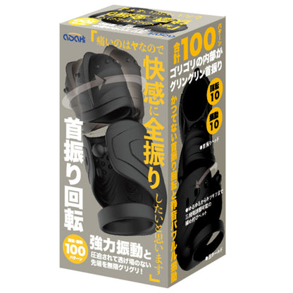 I don't like pain, so I'd like to focus all my energy on pleasure