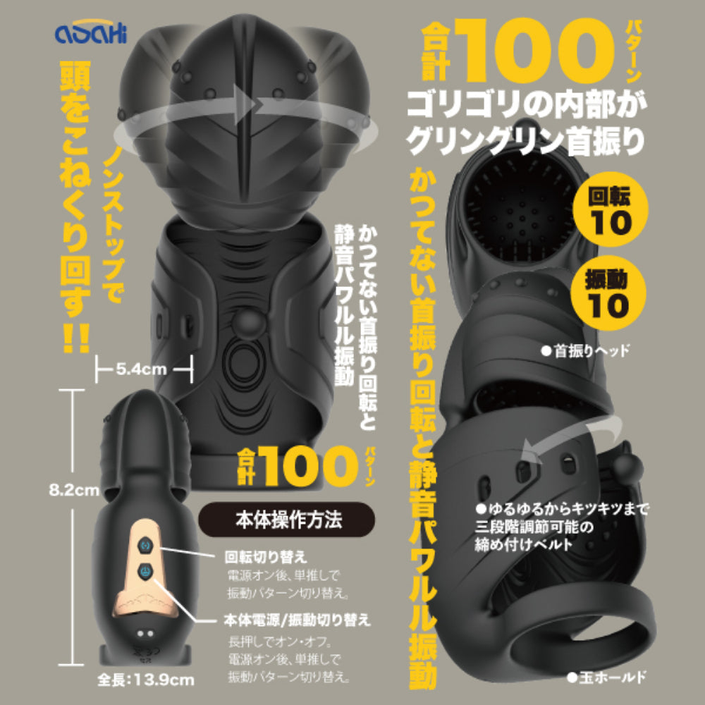 I don't like pain, so I'd like to focus all my energy on pleasure