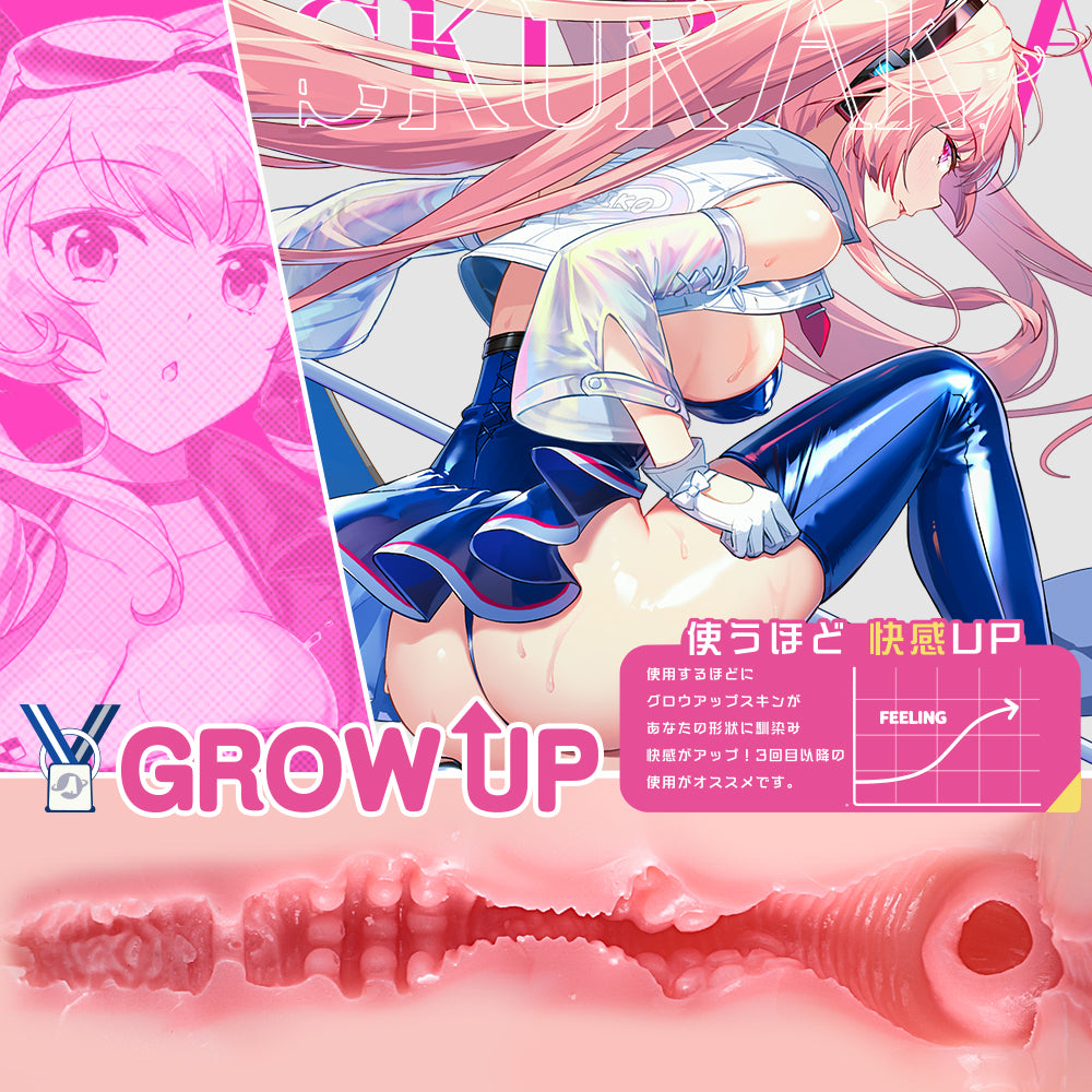 RACING!! ANGEL Ai Sakuragawa