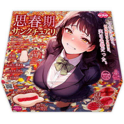 Adolescent Sanctuary